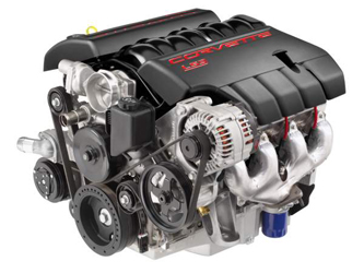 C2171 Engine